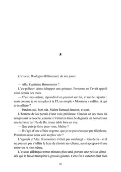 Qui a effacé Martin Sontag ? - Une enquête d'Alex Brismontier