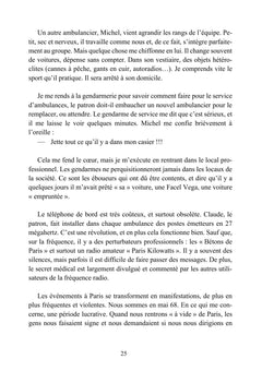 Ne tirez pas sur l'ambulance