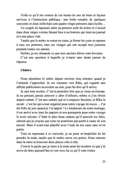 Entre la nuit et le jour