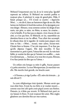 L'ange et le bâton