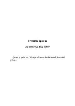 Le poids de l'héritage