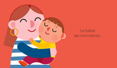 C'est moi le bébé !