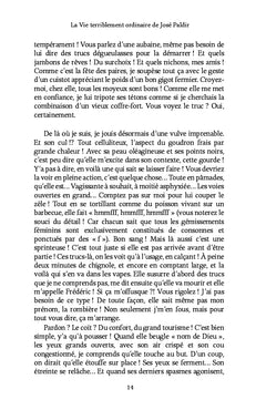 La Vie terriblement ordinaire de José Paldir