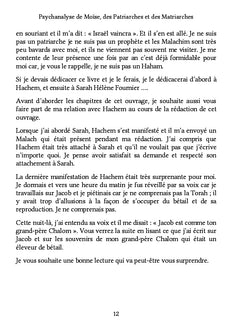 Psychanalyse de Moïse, des Patriarches et des Matriarches