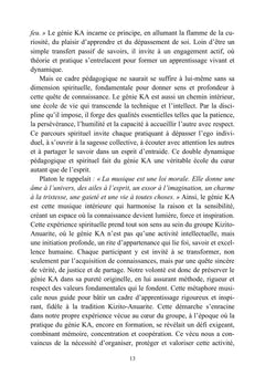 La dernière leçon de piano