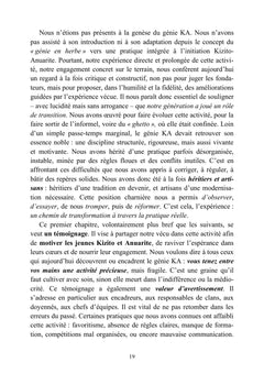 La dernière leçon de piano