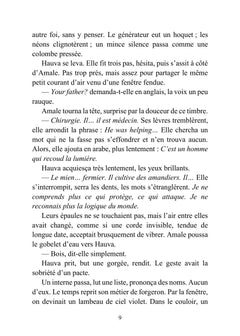 Un sourire à Gaza