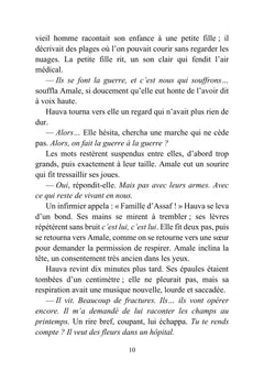 Un sourire à Gaza