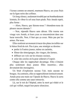 Un sourire à Gaza