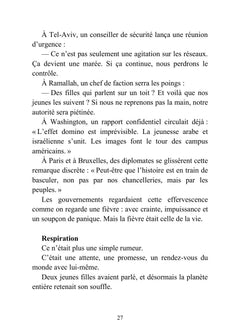 Un sourire à Gaza