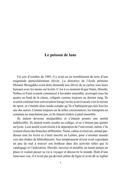 Les Chants de la Lune Vague