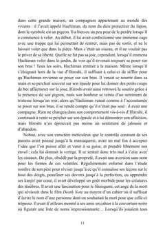 Les Chants de la Lune Vague