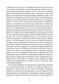 Les Chants de la Lune Vague