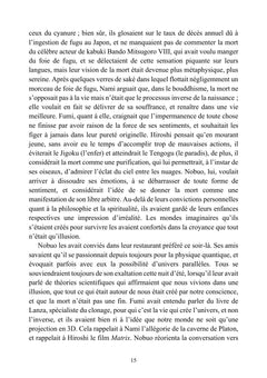 Les Chants de la Lune Vague