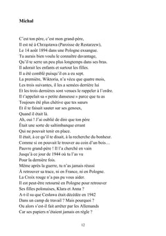Je ne t'ai pas entendue partir