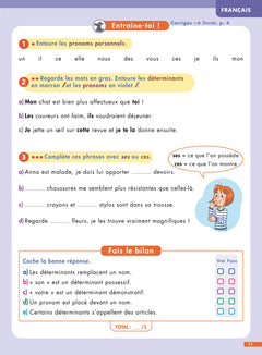 Pour comprendre DYS Français - Maths - Anglais 6e