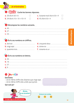 Tout Savoir CE1 - Tout-en-un