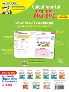 Chouette - Calcul mental CE1/CE2/CM1/CM2