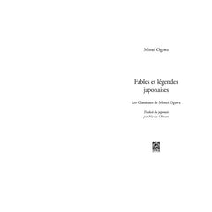 Fables et légendes japonaises - Mimei Ogawa