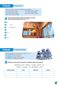 Cahier de vacances Grizzy et les lemmings - CE2 vers le CM1