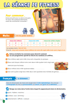 Cahier de vacances Grizzy et les lemmings - CM1 vers le CM2