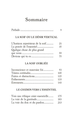 La soif de l'essentiel