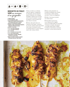Le grand livre Marabout de la cuisine asiatique