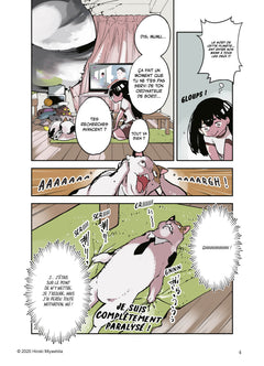 Uchujin Mumu T03