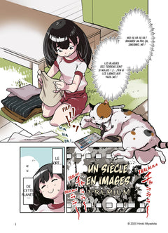 Uchujin Mumu T03