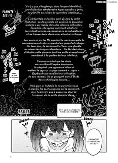 Uchujin Mumu T03
