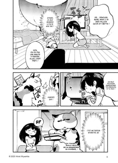 Uchujin Mumu T03