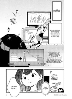 Uchujin Mumu T03