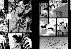 Swingin' Dragon & Tiger Boogie T01