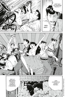 Swingin' Dragon & Tiger Boogie T03