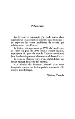 La planète des femmes