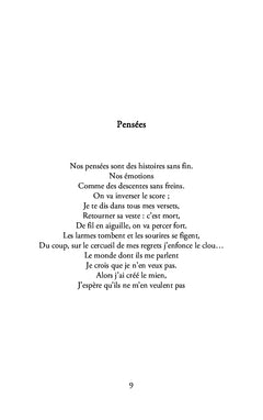 Le soleil se couchera avant nous