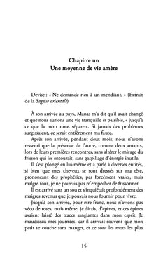 Les amantes brûlantes