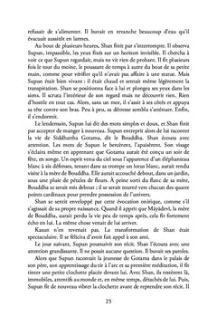 Imposture sacrilège