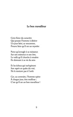 Sonnez sonnets !