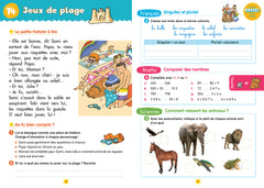 Sami et Julie - Du CE1 au CE2 - Cahier de vacances 2026