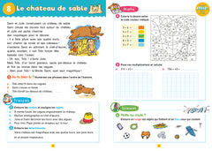 Sami et Julie - Du CE2 au CM1 - Cahier de vacances 2026