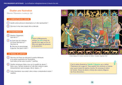 L'Épopée de Gilgamesh