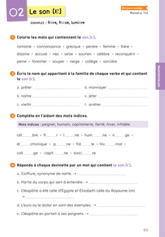 En route pour le Français - CM - Cahier de grammaire-orthographe - Parcours orange - Ed. 2026