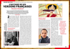 AnimeLand 254 One Piece