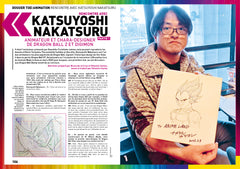 AnimeLand 254 One Piece