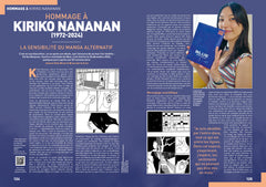 AnimeLand 254 One Piece