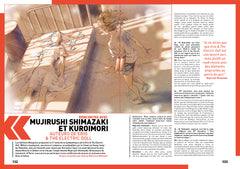 AnimeLand 254 One Piece