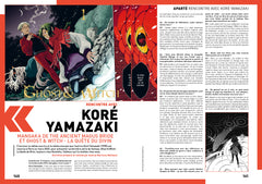 AnimeLand 254 One Piece