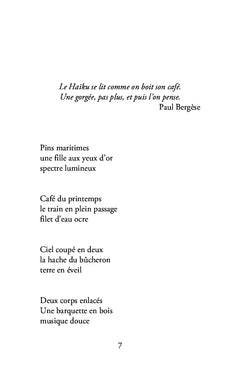 La lune de miel du hérisson