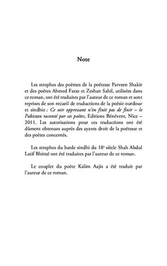 Un doute lancinant